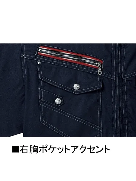 長袖シャツ 画像9