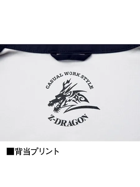 ストレッチ長袖シャツ※SLIM FIT※ 画像8