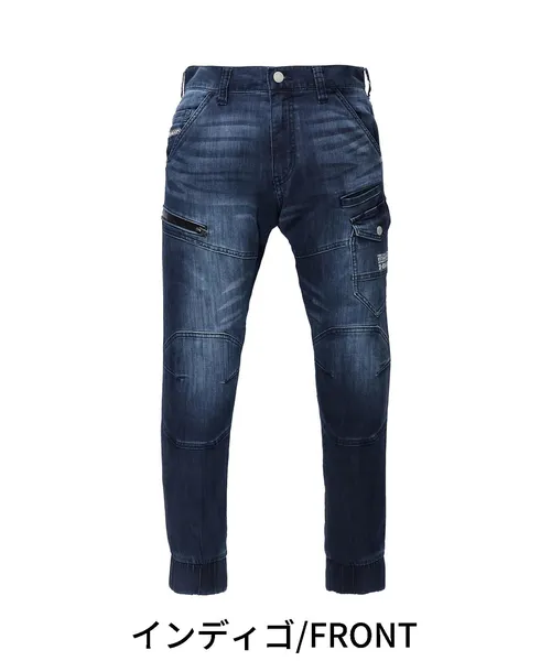 ストレッチジョガーパンツ※SLIM FIT※ 画像4