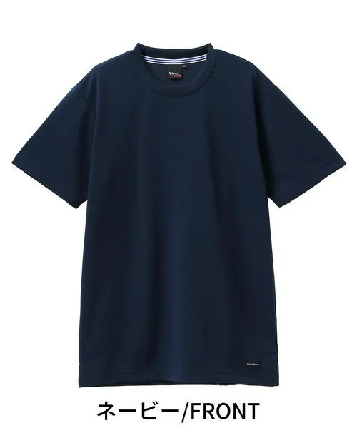 吸汗速乾半袖Tシャツ 画像3