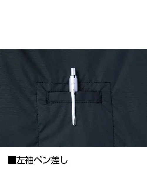空調服(R)半袖ブルゾン＋25V超大風量連続モード搭載 スターターキット（ファンブルー） 画像14