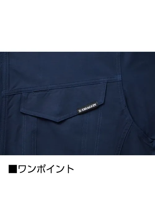 製品制電ストレッチ長袖ジャンパー※SLIM FIT※ 画像10