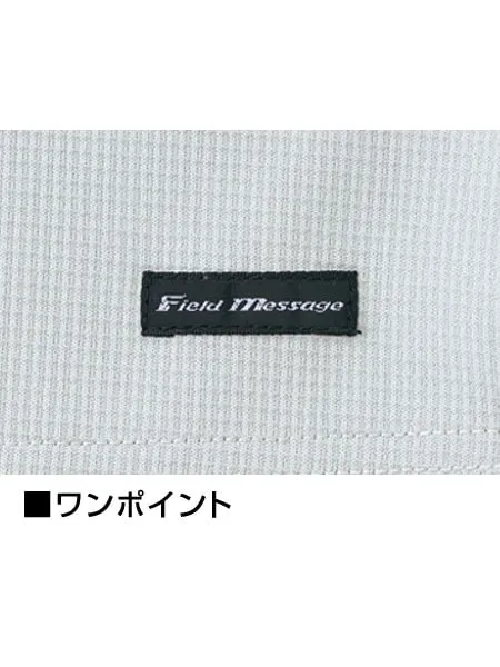 吸汗速乾長袖Tシャツ 画像11