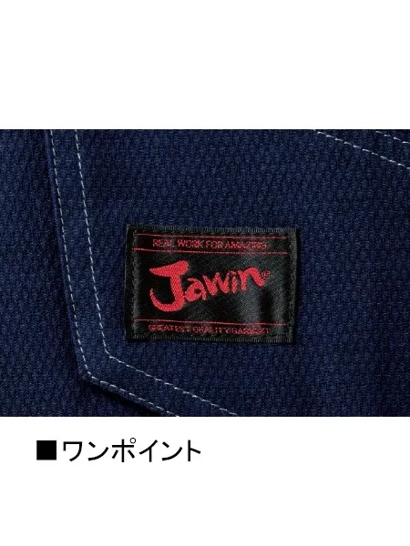 ノータックカーゴパンツ 画像13