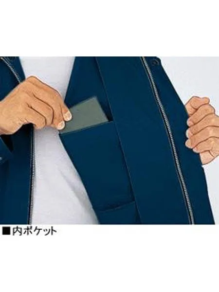 エコ3バリュー半袖ブルゾン 画像13