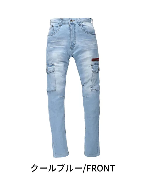 ストレッチノータックカーゴパンツ ※SLIM FIT※ 画像2