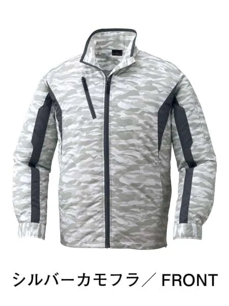 空調服(R)長袖ジャケット＋14.4V瞬間冷却超大容量ターボハイパワーファン対応スターターキット（ファンチャコールグレー）※ケーブル差込口は円形 画像2