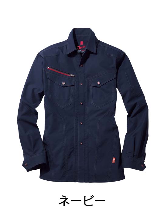 ストレッチ長袖シャツ※SLIM FIT※