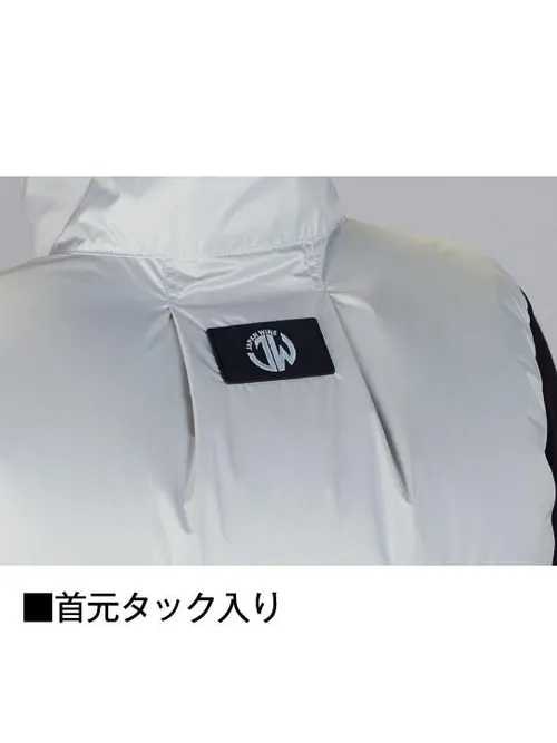空調服(R) ベスト＋7.2V大風量防水 パワーファン対応スターターキット 画像11
