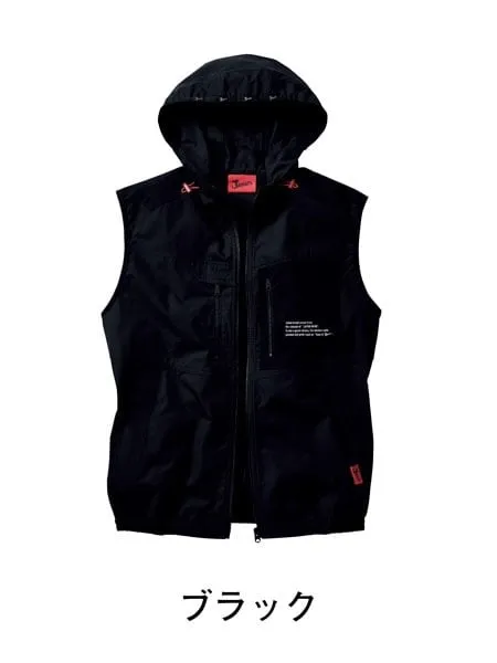 空調服(R)ベスト（フード付）＋7.2V大風量防水 パワーファン対応スターターキット 画像7