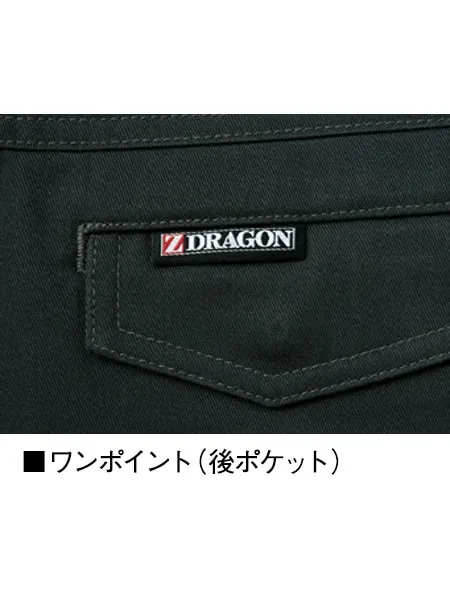 ノータックパンツ 画像8