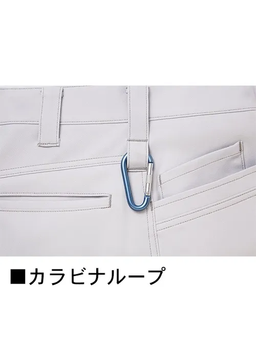 エコ製品制電ストレッチノータックパンツ※SLIM FIT※ 画像10