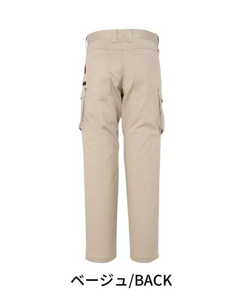 ストレッチノータックカーゴパンツ※SLIM FIT※ 画像3