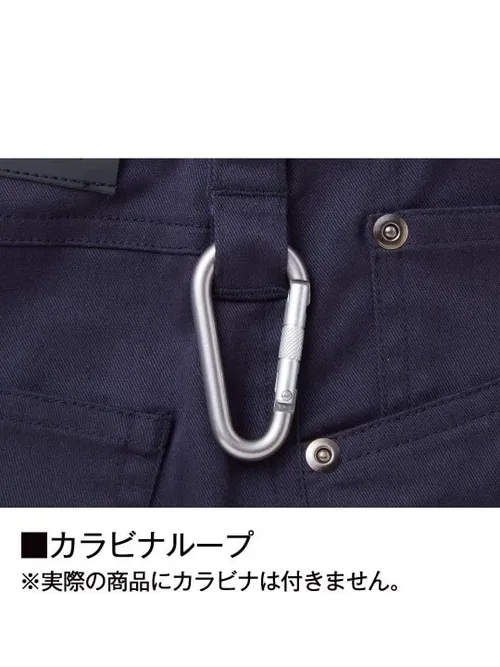 ストレッチノータックカーゴパンツ※SLIM FIT※ 画像8