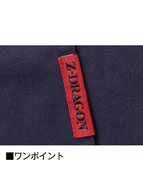 ストレッチ長袖ジャンパー※SLIM FIT※ 画像10