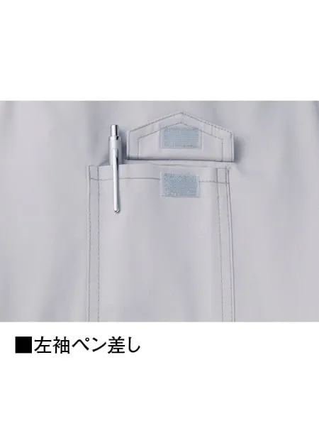 空調服(R)長袖ブルゾン＋7.2V大風量防水 パワーファン対応スターターキット 画像8