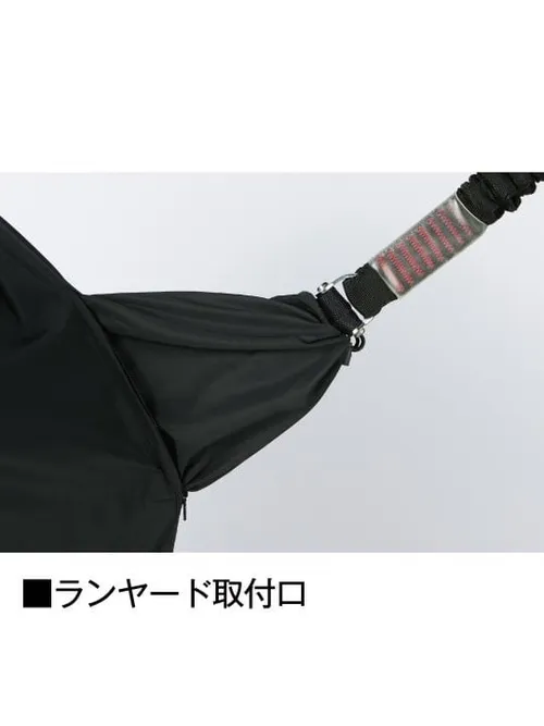 空調服(R) 半袖ブルゾン＋14.4V瞬間冷却超大容量ターボハイパワーファン対応スターターキット（ファンブラック）※ケーブル差込口は円形 画像11