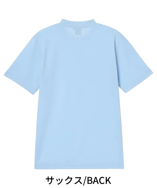 吸汗速乾半袖Tシャツ 画像3