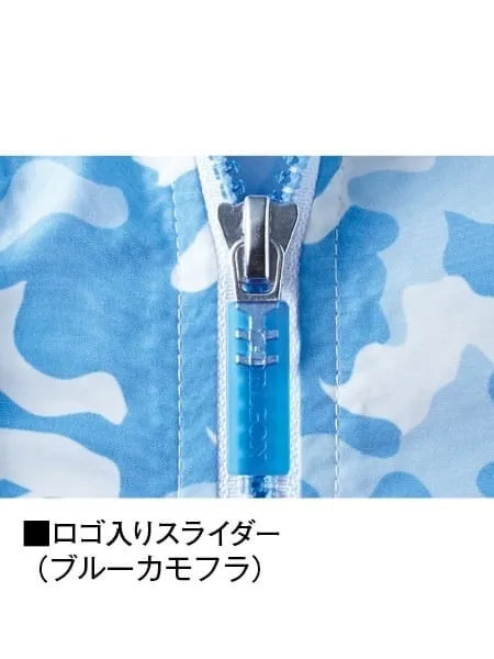 空調服(R)ベスト（フード付）＋18.0V超大風量瞬間冷却ターボハイパワーファン対応スターターキット（ファングレー） 画像17
