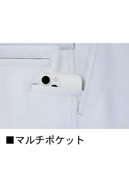 エコ製品制電ストレッチノータックカーゴパンツ※SLIM FIT※ 画像11