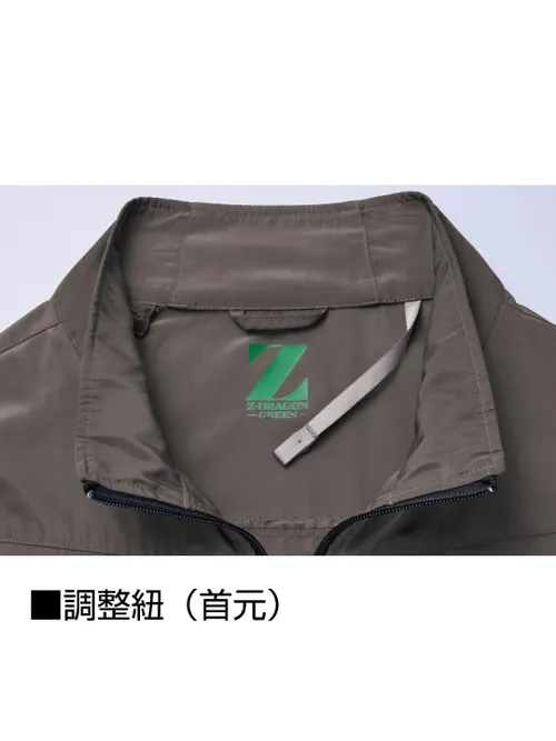空調服(R)エコベスト＋7.2V大風量防水 パワーファン対応スターターキット 画像9