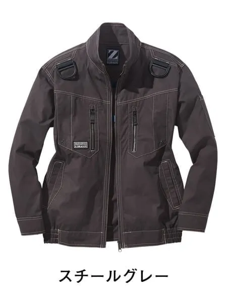 空調服(R)長袖ブルゾン＋14.4V瞬間冷却超大容量ターボハイパワーファン対応スターターキット（ファングレー）※ケーブル差込口は円形 画像6