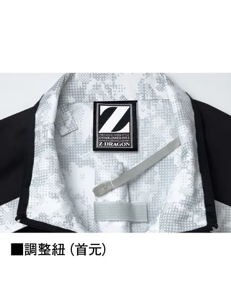 空調服(R)ベスト＋18.0V超大風量瞬間冷却ターボハイパワーファン対応スターターキット（ファンブラック） 画像8