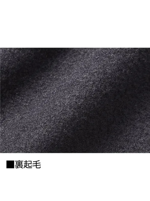 ロングスリーブ＜名入れ刺繍加工不可＞ 画像7