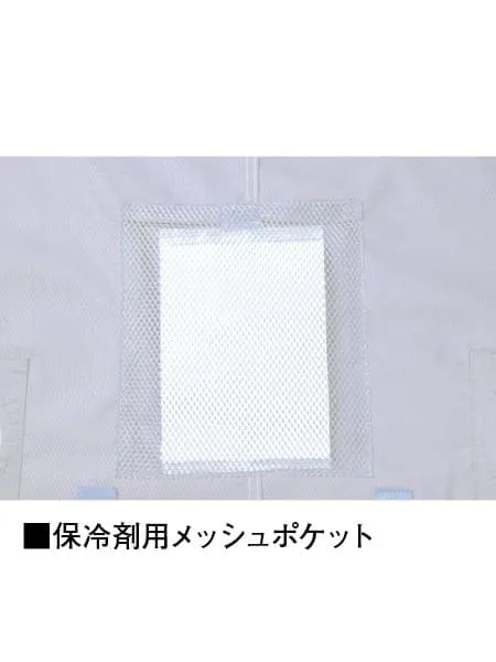 空調服(R)長袖ブルゾン＋18.0V超大風量瞬間冷却ターボハイパワーファン対応スターターキット（ファンブラック） 画像13