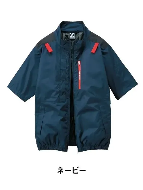 空調服(R)半袖ブルゾン＋14.4V瞬間冷却超大容量ターボハイパワーファン対応スターターキット（ファンレッド）※ケーブル差込口は円形 画像5