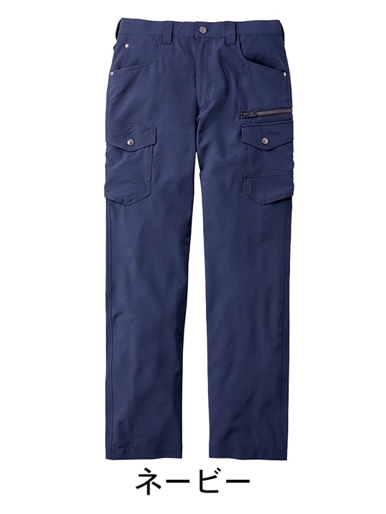 ストレッチノータックカーゴパンツ(股下フリー)※SLIM FIT※