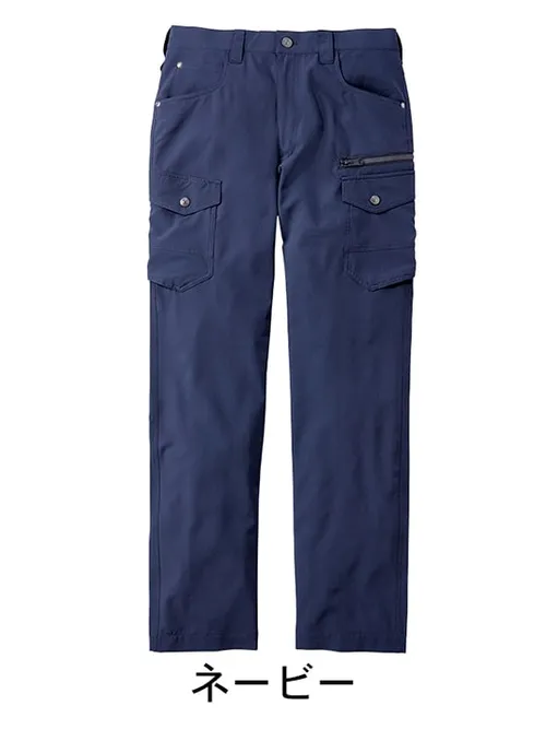 ストレッチノータックカーゴパンツ(股下フリー)※SLIM FIT※