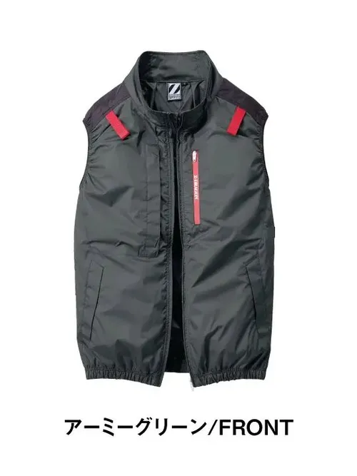 空調服(R)ベスト＋14.4V瞬間冷却超大容量ターボハイパワーファン対応スターターキット（ファンレッド）※ケーブル差込口は円形 画像3