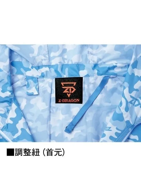 空調服(R)ベスト（フード付）＋18.0V超大風量瞬間冷却ターボハイパワーファン対応スターターキット（ファングレー） 画像9