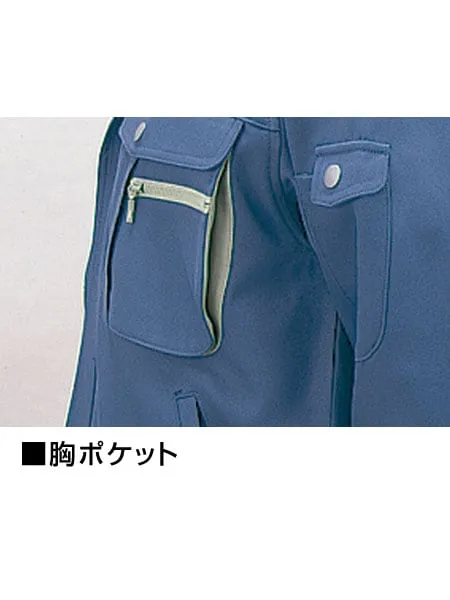 清涼長袖シャツ 画像9