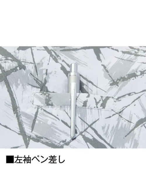 空調服(R) 半袖ブルゾン＋7.2V大風量防水 パワーファン対応スターターキット 画像18