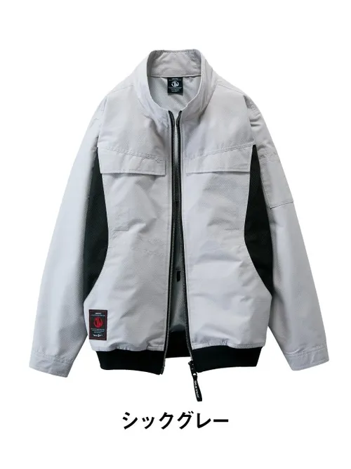 空調服(R)長袖ブルゾン＋18.0V超大風量瞬間冷却ターボハイパワーファン対応スターターキット（ファンレッド） 画像6