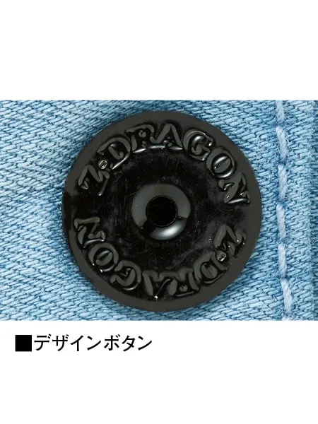 ストレッチ長袖ジャンパー※SLIM FIT※ 画像12