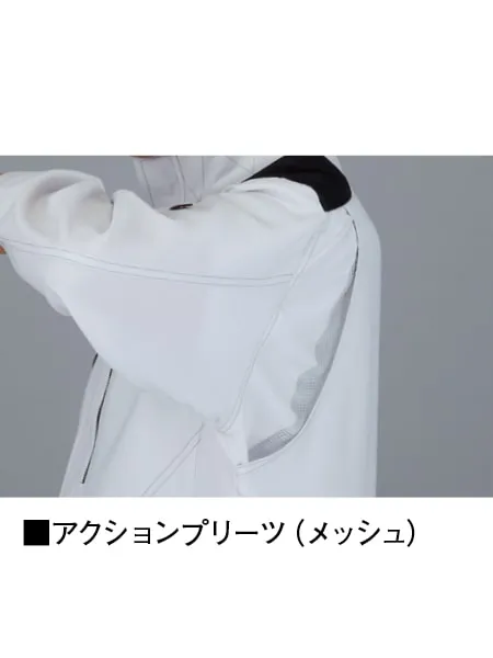 製品制電ストレッチ長袖シャツ ※SLIM FIT※ 画像13