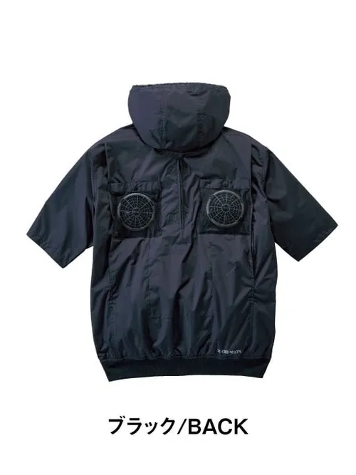 空調服(R)半袖ブルゾン＋25V超大風量連続モード搭載 スターターキット（ファンブルー） 画像5