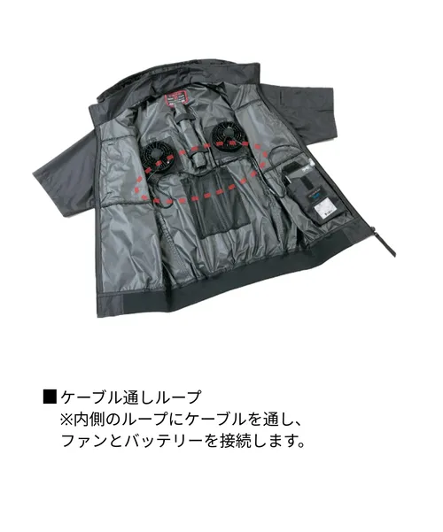 空調服(R)半袖ブルゾン（フード付） 画像11