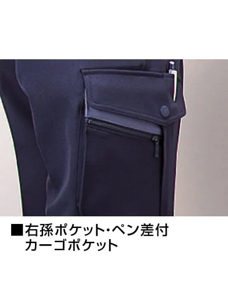 ストレッチツータックカーゴパンツ 画像9