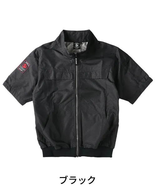 空調服(R)半袖ブルゾン 画像4
