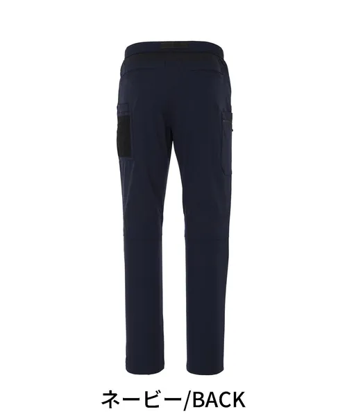 ストレッチカーゴパンツ※SLIM FIT※ 画像5