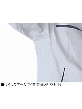 エコ5バリューブルゾン 画像12