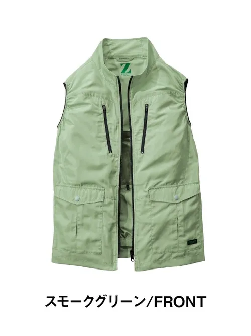 空調服(R)エコベスト＋18.0V超大風量瞬間冷却ターボハイパワーファン対応スターターキット（ファングレー） 画像3