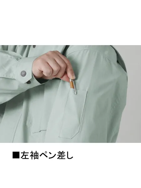 難燃長袖シャツ 画像7