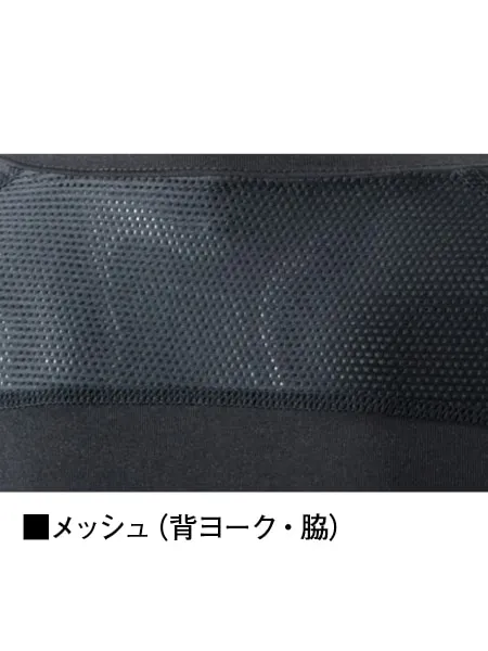 ロングスリーブ ＜名入れ刺繍加工不可＞ 画像13