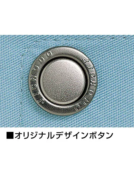 長袖シャツ 画像8
