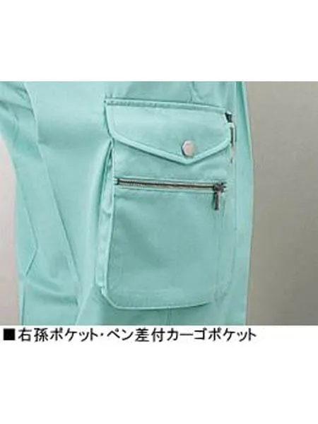 ツータックカーゴパンツ 画像9